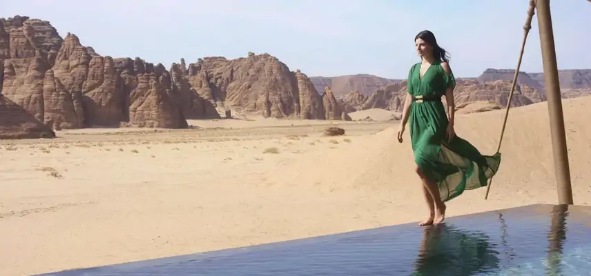 Banyan Tree Alula image